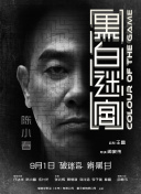 四虎在线观看免费永久